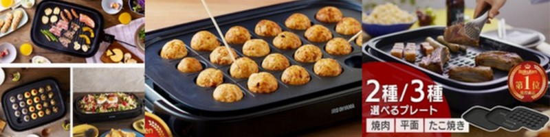 �w�����Ă�,�ԏĂ�,���ʃv���[�g�A�z�b�g�v���[�g�x���T�C�g